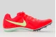 Nike Zoom Rival Sprint Αθλητικά Παπούτσια για Στίβο