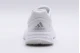 Adidas Performance Duramo 10 (GX0713)