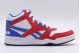 Reebok Sport Bb4500 Court Sneakers (GX1457)
