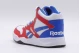 Reebok Sport Bb4500 Court Sneakers (GX1457)