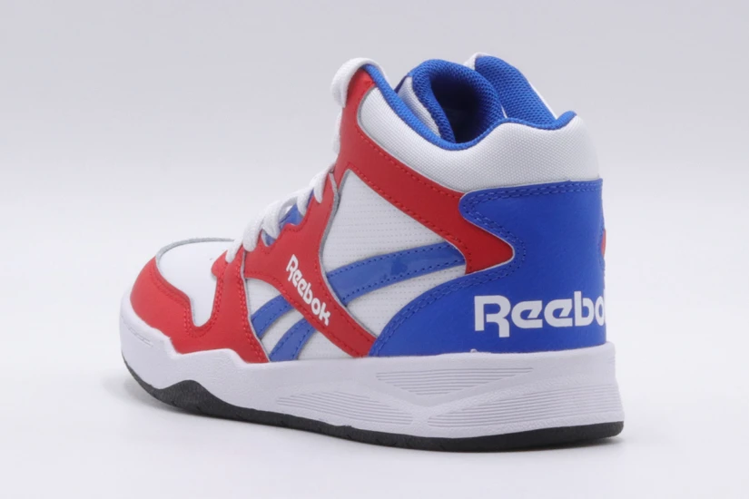 Reebok Sport Bb4500 Court Sneakers (GX1457)