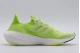 Adidas Performance Ultraboost 22 Αθλητικό (GX5557)