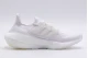 Adidas Performance Ultraboost 22 W (GX5590)