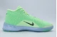 Nike LeBron Nxxt Genisus Μπασκετικά Παπούτσια Λαχανί, Σιέλ