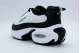 Nike Air Max Portal Sneakers Λευκά, Μαύρα