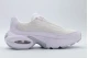 Nike Air Max Portal Sneakers Εκρού, Λευκά