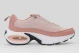 Nike Air Max Portal Sneakers Μπεζ, Σάπιο Μήλο, Λευκά, Μαύρα