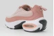 Nike Air Max Portal Sneakers Μπεζ, Σάπιο Μήλο, Λευκά, Μαύρα