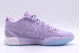 Nike Lebron 21 Easter Ανδρικά Μπασκετικά Παπούτσια