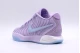 Nike Lebron 21 Easter Ανδρικά Μπασκετικά Παπούτσια