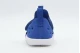 Nike Sunray Protect 4 Td (HF6278 400)