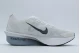 Nike Zoomx Vaporfly 4 Αθλητικά Παπούτσια για Τρέξιμο Λευκά, Μαύρα, Γκρι