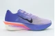 Nike Zoomx Vaporfly 4 Γυναικεία Αθλητικά Παπούτσια για Τρέξιμο Μωβ, Διάφορα Χρώματα