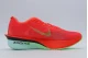 Nike Zoomx Vaporfly 4 Αθλητικά Παπούτσια για Τρέξιμο Καρπουζί, Κίτρινο Φλούο, Άκουα