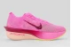 Nike Zoomx Vaporfly 4 Αθλητικά Παπούτσια για Τρέξιμο Ροζ, Μπορντό, Σομόν
