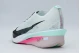 Nike Zoomx Vaporfly 4 Ανδρικά Αθλητικά Παπούτσια για Τρέξιμο Λευκά, Φυστικί, Φούξια