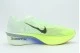 Nike Zoomx Vaporfly 4 Ανδρικά Αθλητικά Παπούτσια για Τρέξιμο Φυτρί, Διάφορα Χρώματα