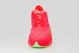Nike Zoomx Vaporfly 4 Ανδρικά Αθλητικά Παπούτσια για Τρέξιμο Λευκά, Φυστικί, Φούξια