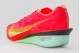 Nike Zoomx Vaporfly 4 Ανδρικά Αθλητικά Παπούτσια για Τρέξιμο Λευκά, Φυστικί, Φούξια