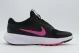 Nike Star Runner 5 Gs (HF7004 012)