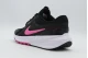 Nike Star Runner 5 Gs (HF7004 012)