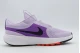 Nike Star Runner 5 Αθλητικά Παπούτσια Για Τρέξιμο (HF7005 500)
