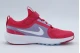 Nike Star Runner 5 Παιδικά Αθλητικά Παπούτσια για Τρέξιμο