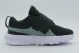 Nike Star Runner 5 Td (HF7006 011)