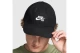 Nike SB Club Καπέλο Snapback Μαύρο