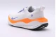 Nike Infinity RN 4 Blueprint Αθλητικά Παπούτσια Για Τρέξιμο