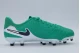 Nike Tiempo Legend 10 Academy LV8 Ποδοσφαιρικά Παπούτσια με Τάπες