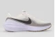 Nike Revolution 8 Ανδρικά Αθλητικά Παπούτσια για Τρέξιμο