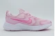 Nike Cosmic Runner Παιδικά Αθλητικά Παπούτσια για Τρέξιμο Ροζ, Φούξια, Λευκά