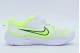 Nike Cosmic Runner Βρεφικά Αθλητικά Παπούτσια Λευκά, Λαχανί, Μαύρα