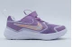 Nike Cosmic Runner Βρεφικά Αθλητικά Παπούτσια Λιλά, Λευκά