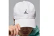Jordan Club Unstructured Curved-Bill Καπέλο Strapback Λευκό