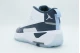 Jordan Max Aura 7 Sneakers Λευκά, Ραφ