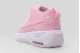 Jordan Max Aura 7 Sneakers Ροζ, Λευκά