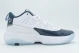 Jordan Max Aura 7 Ανδρικά Sneakers Λευκά, Ραφ