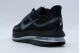 Nike Pegasus Premium Ανδρικά Αθλητικά Παπούτσια για Τρέξιμο Μαύρα
