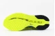 Nike Pegasus Premium (HQ2592 702)