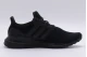 Adidas Performance Ultraboost 1.0 Αθλητικά Παπούτσια Για Τρέξιμο (HQ4199)