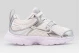 Nike V5 RNR Βρεφικά Sneakers Λευκά, Ασημί, Γκρι Ανοιχτό