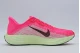 Nike Pegasus Plus Αθλητικά Παπούτσια για Τρέξιμο