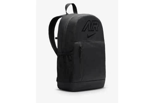 Nike Elemental Backpack 20L (HV6607 010)