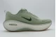 Nike Vomero Plus Αθλητικά Παπούτσια Για Τρέξιμο (HV8150 301)