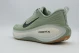Nike Vomero Plus Αθλητικά Παπούτσια Για Τρέξιμο (HV8150 301)