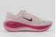 Nike Vomero Plus Αθλητικά Παπούτσια για Τρέξιμο Γκρι, Κερασί, Μαύρα