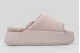 Nike Calm Elevation Fur Γυναικείες Παντόφλες Nude