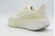 Nike Air Zoom Pegasus 42 Γυναικεία Αθλητικά Παπούτσια για Τρέξιμο Ζαχαρί